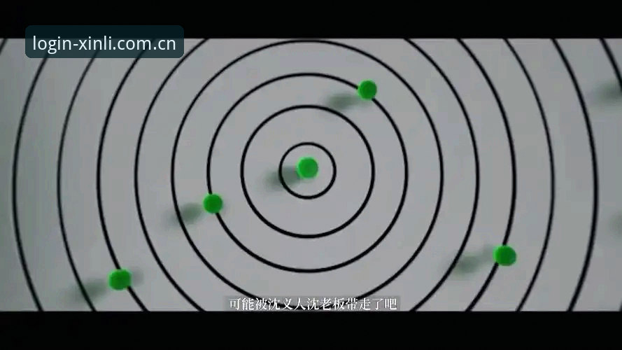 新利体育平台安全性深度分析：从新手到资深用户的全面解析
